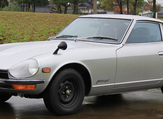 Fairlady Z